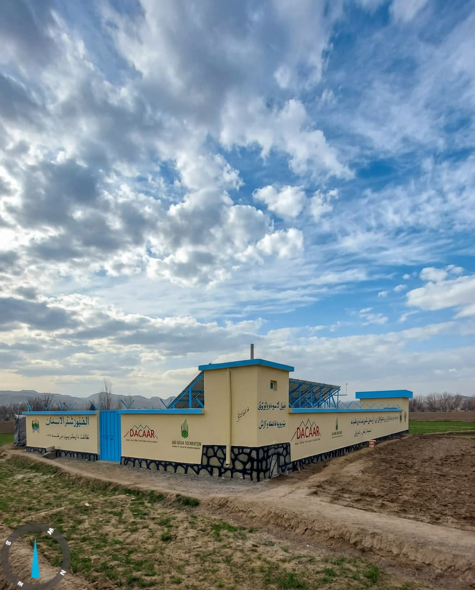 Water supply infrastructure project