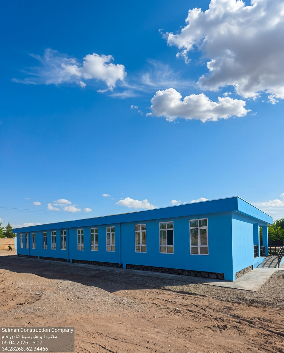 6-RCC Classroom School construction project