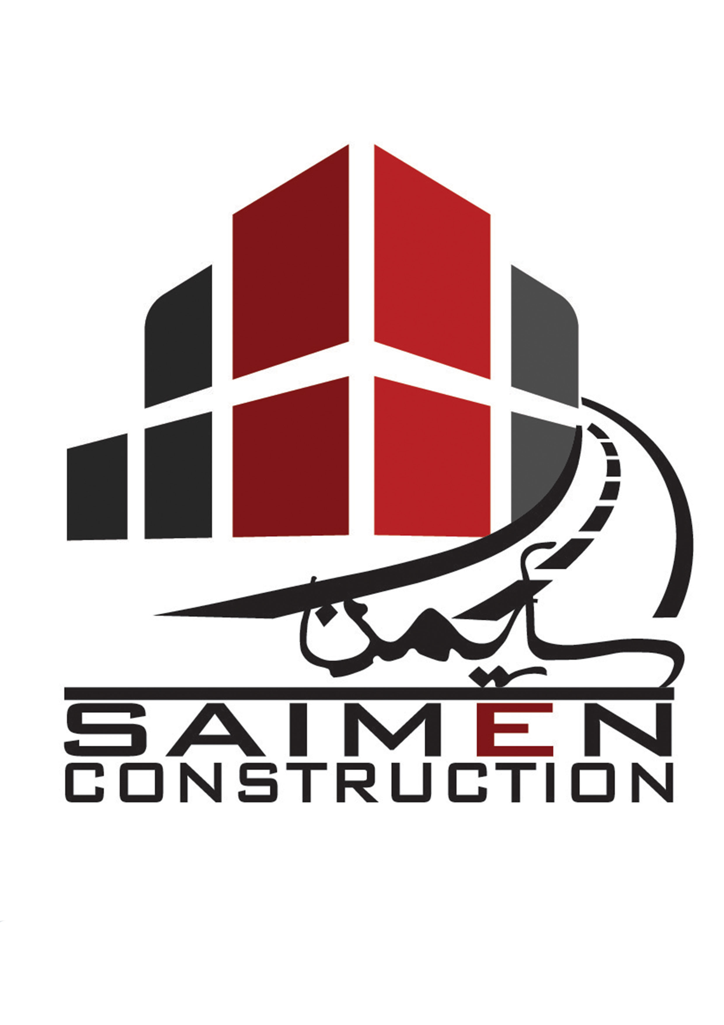 Saimen Construction Company engineers reviewing structural drawings on site